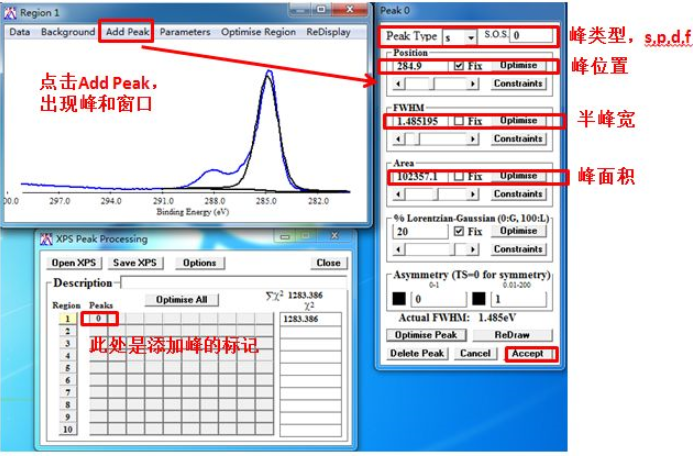 delete peaks mestrenova delete peaks mestrenova